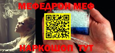 круглые Апрелевка