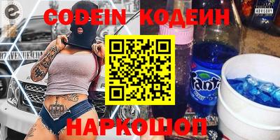мефедрон мука Аргун