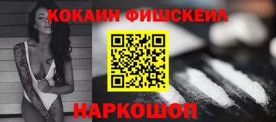 круглые Апрелевка