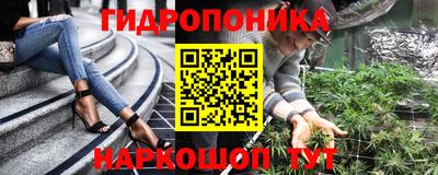 круглые Апрелевка