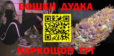 круглые Апрелевка