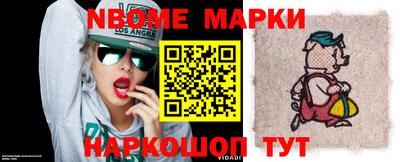 мефедрон мука Аргун