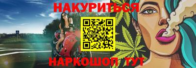 круглые Апрелевка