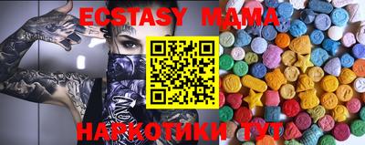 мефедрон мука Аргун
