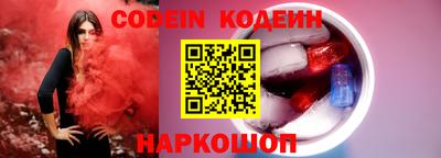 каннабис Апшеронск
