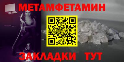 круглые Апрелевка