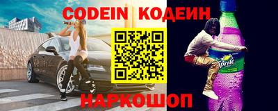 круглые Апрелевка