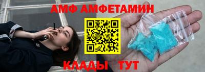 каннабис Апшеронск