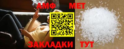 круглые Апрелевка