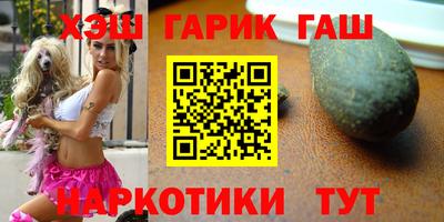 круглые Апрелевка