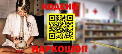 круглые Апрелевка